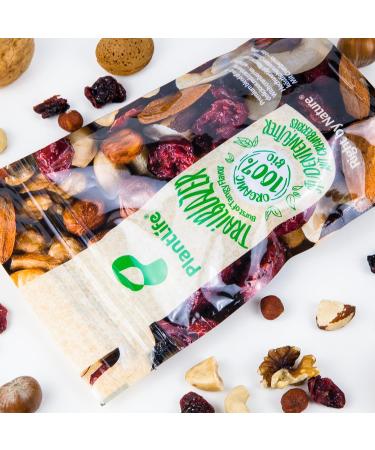 PlantLife Organic Trailblazer Mix 650g - Premium Nut Mix with Crunchy Organic Nuts and Cranberries No Raisins - Buy Online on GoSupps.com