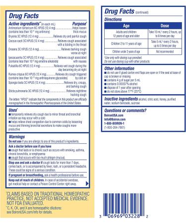 Boiron Chestal Honey Adult Cold & Cough Syrup - 6.7 Fl Oz for Nasal Congestion, Runny Nose & Sore Throat Relief - Buy Online on GoSupps.com