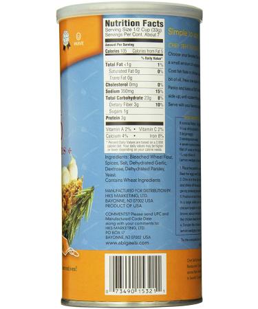 Jeff Nathan Creations Chef Gourmet Panko Bread Flakes - Italian & Mediterranean Blend 8oz - Pack of 1 - Buy Online on GoSupps.com