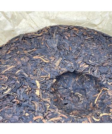 Pu-erh tea 2007 Custom Tea China Tea Brand Yiwu Zhengshan Big Leaf Tea 357g Raw - Buy Online on GoSupps.com