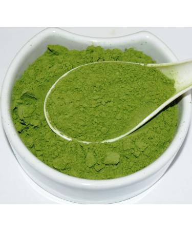 Barley Grass Powder/Hordeum Vulgare L/Herbe d'Orge Poudre # Herba Organica # (100g) 100 g (Pack of 1) - Buy Online on GoSupps.com
