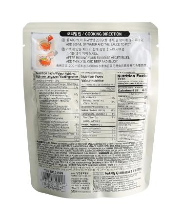 Wang Hot Pot Soup Base Variety Pack - 4 Flavors | Delicious and Authentic Hot Pot Seasonings - Buy Online on GoSupps.com
