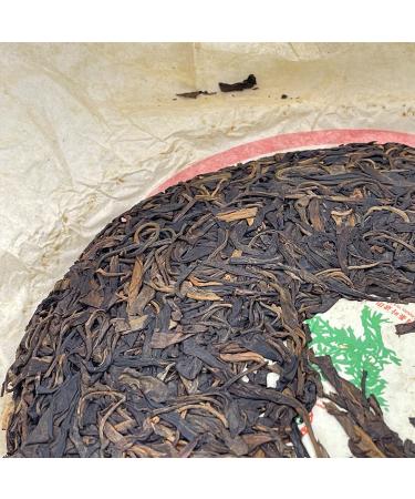 Pu-erh tea 2007 Custom Tea China Tea Brand Yiwu Round Tea 380g Raw - Buy Online on GoSupps.com