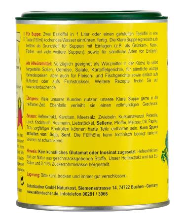 Seitenbacher Clear Vegetable Broth - Vegan Gluten-Free Fat-Free Lactose-Free | 6 Pack (6x140g) - International Shipping - Buy Online on GoSupps.com