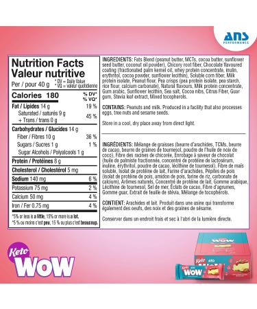 ANS Performance Lemon Strawberry Cheesecake Bars 1.41 oz - Pack of 12 - Buy Online on GoSupps.com