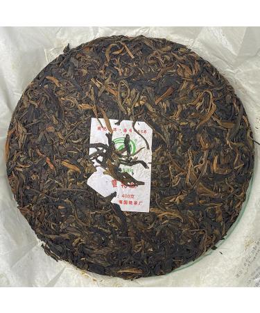 Pu-erh tea 2013 Xishuangbanna Ban Zhang Premium 400g Raw - Buy Online on GoSupps.com