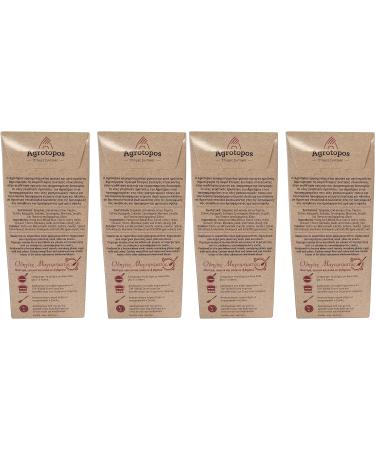 Greek Frumenty / Trahanas Traditional Pasta with Dehydrated Vegetables Net 880g | Raw Ingredients | No Preservatives | Great Taste & High Nutritional Value. - Buy Online on GoSupps.com