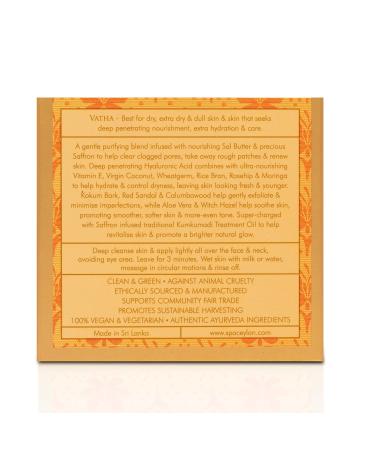 SPA CEYLON Sal and Saffron Vitamin E Cream Exfoliator - Gentle Facial Scrub for Hydration & Natural Glow | Clears Clogged Pores | International Shipping Available - Buy Online on GoSupps.com