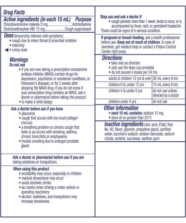 Vicks Children's NyQuil Cold & Cough Medicine - Alcohol-Free Berry Flavor - 8 FL OZ - Buy Online on GoSupps.com