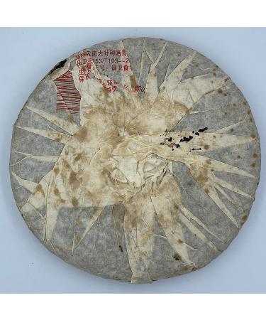 Pu-erh Tea 2006 Xishuangbanna Yiwuzhengshan Wild Big Leaf Green Cake 380g Raw - Buy Online on GoSupps.com