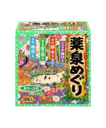 Japanese Hot Spring Bath Powders - 1.05 Ounce (Pack of 18)