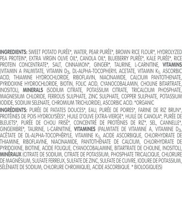 COMPLEAT Organic Blends Formula 300 ml - Buy Online on GoSupps.com