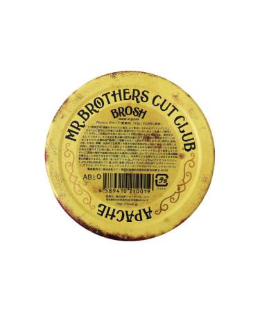 BROSH Original Water-Based Pomade for Men | Extra Firm Hold & Medium Gloss Finish | 1oz Travel Size - Ideal for Styling & Grooming Hair - Buy Online on GoSupps.com