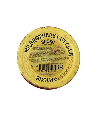 BROSH Original Water-Based Pomade | Extra Firm Hold & Medium Gloss for Men's Hairstyling - 4oz - Buy Online on GoSupps.com