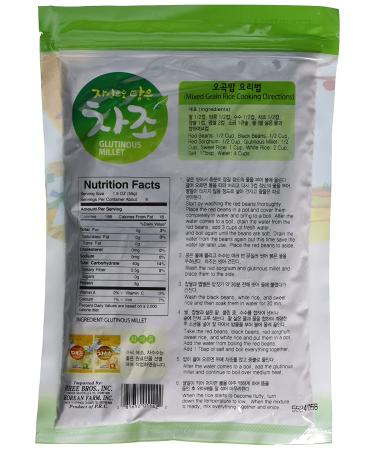 Organic Assi Glutinous Millet - 1lb | Premium Quality | Gluten-Free - Buy Online on GoSupps.com