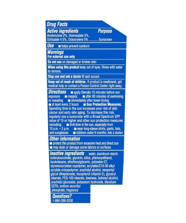 Coppertone SPORT Sunscreen SPF 15 Lotion | Water Resistant Body Sunscreen 7 Fl Oz - Buy Online on GoSupps.com