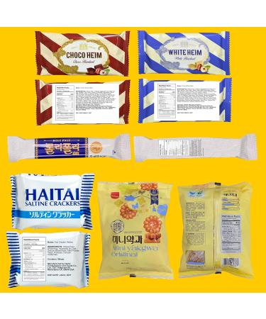 Seconde Nature Korean Snack Box Variety of Individually Wrapped Korean Snacks with Chips Cookies Ramen and Candy K-Food Lovers - Journey of Korea - 47 Count - Buy Online on GoSupps.com