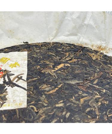 Pu-erh tea 2007 Jinzhong tea round tea 357g Raw - Buy Online on GoSupps.com
