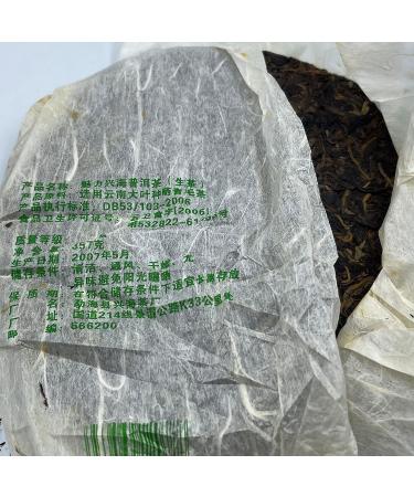 Pu-erh tea 2007 Charming Xinghai Pu'er Tea 357g Raw - Buy Online on GoSupps.com