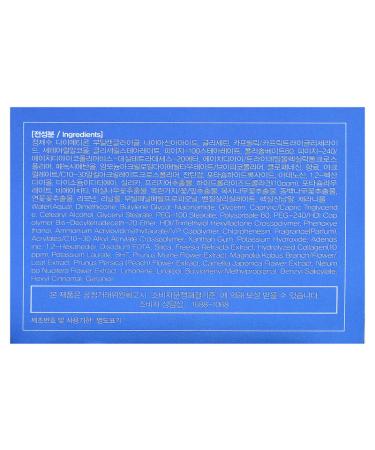 Farmstay Collagen Water Full Moist Cream 3.52 oz - Hydrating Anti-Aging Moisturizer - Buy Online on GoSupps.com