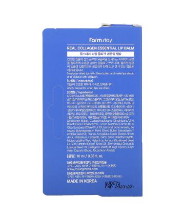 Farmstay Real Collagen Essential Lip Balm - Hydrating, Nourishing, 0.33 fl oz - Buy Online on GoSupps.com