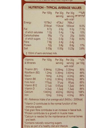 Ready Brek Smooth Porridge Oats Original 450g (Pack of 3) - Buy Online on GoSupps.com