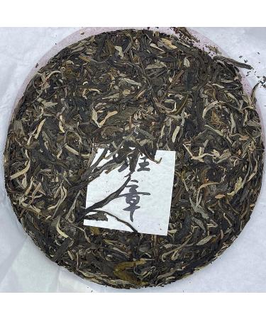 Pu-erh tea 2022 Ban Zhang 357g Raw - Buy Online on GoSupps.com