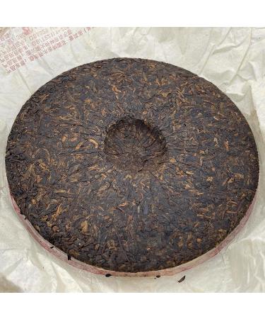 Pu-erh tea 2013 icelandic court 380g Cooked - Buy Online on GoSupps.com