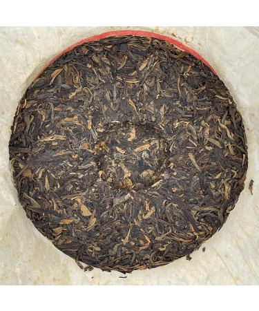 Pu-erh tea 2012 Jinggu tree 357g Raw - Buy Online on GoSupps.com