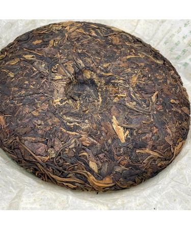 Pu-erh tea 2008 YaPu Mengku Snow Mountain 357g Raw - Buy Online on GoSupps.com