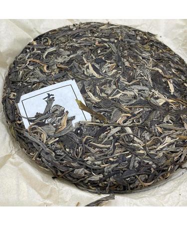 Pu-erh tea 2021 SHENG JIA YUAN - Eighteen Villages of Mengku -Najiao 357g Raw - Buy Online on GoSupps.com