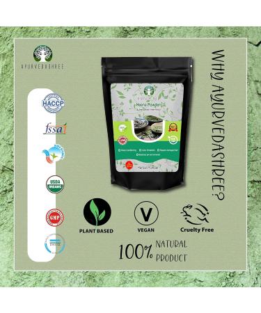 Natural & Pure Henna Powder 200 Gm | Chemical-Free Red Hair Color | Triple Sifted Lawsonia Inermis | Ideal Henna for Hair Coloring - Buy Online on GoSupps.com