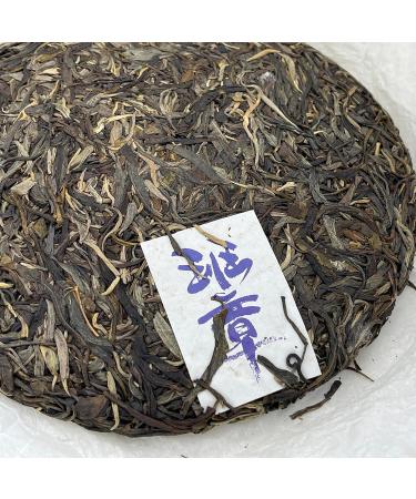 Pu-erh tea 2021 Ban Zhang 357g Raw - Buy Online on GoSupps.com