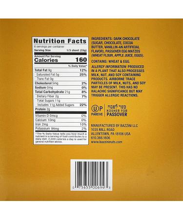 Passover Dark Chocolate Coated Egg Matzo - Kosher for Passover - 7 Oz (2-Pack) - Buy Online on GoSupps.com