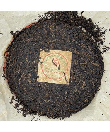 Pu-erh tea 2004 Disn yi hao Menghai Yuanye Township Ancient Tea Trees 400g Raw - Buy Online on GoSupps.com