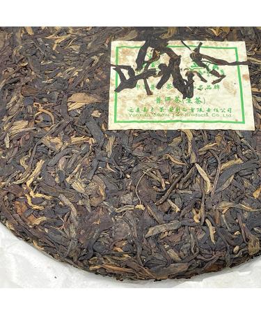 Pu-erh tea 2009 Jiamu rookie 357g Raw - Buy Online on GoSupps.com