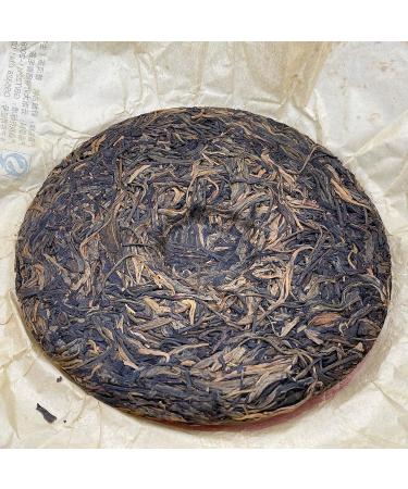 Pu-erh tea 2011 release ancient trees 380g Raw - Buy Online on GoSupps.com