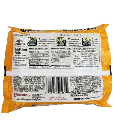 Maruchan Ramen Roast Chicken 3.0 Oz - Pack of 24 | Bulk Instant Noodle Soup - Buy Online on GoSupps.com