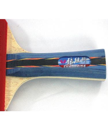 Zhang Jike Butterfly Table Tennis Racket & Case Set - China Series | Intermediate Players | 2-Time World Champion - Buy Online on GoSupps.com