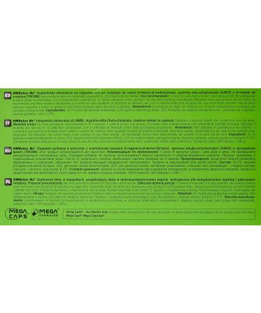 HMBolon NX - Buy Online on GoSupps.com