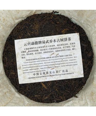Pu-erh tea 2006 Mengsa Yiwu Qiaomu Seven Seed Cake Tea 357g Raw - Buy Online on GoSupps.com