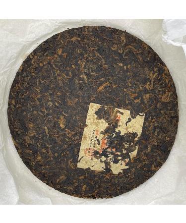 Pu-erh tea 2016 Long Xiao Nine Heavens 357g Cooked - Buy Online on GoSupps.com