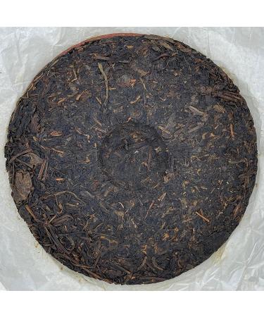 Pu-erh tea 2006 Yunnan arbor cake tea 357g Raw - Buy Online on GoSupps.com