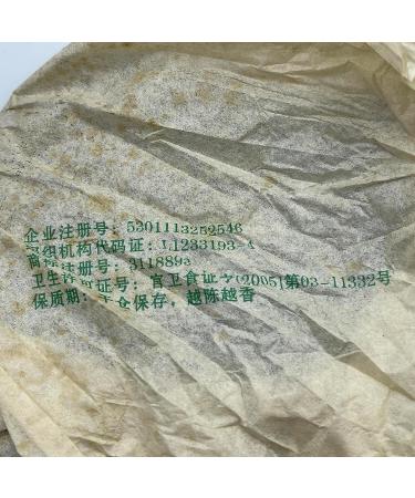 Pu-erh tea 2006 Mengsa Yiwu Qiaomu Seven Seed Cake Tea 357g Raw - Buy Online on GoSupps.com