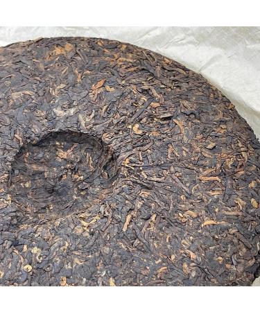 Pu-Erh tea 2011 Banchang Court 380g Cooked - Buy Online on GoSupps.com