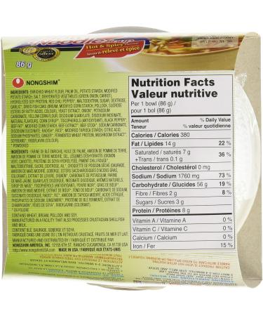Nongshim Hot and Spicy Soup (12 X 86 Grams)Net Wt (1032 Grams)  - Buy Online on GoSupps.com