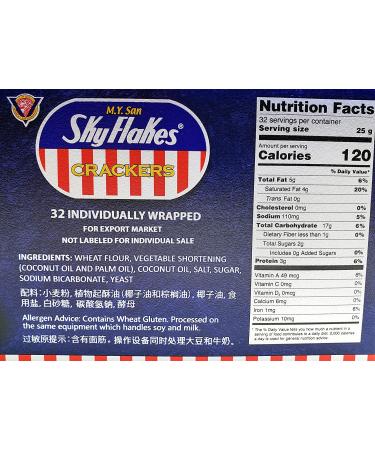 M.Y. San SkyFlakes 32 Packs 800g - Authentic Philippino Crackers - 1.76 Pound (Pack of 1) - Buy Online on GoSupps.com