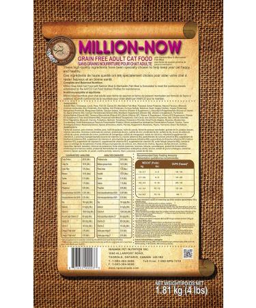 NPN Million-Now Dry Cat Food for Adult Cat with Salmon Meal & Menhaden Fish Meal - 1.81 kg (4 lb) - Buy Online on GoSupps.com