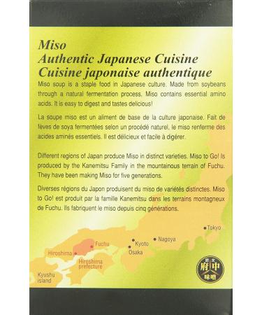 Japan Gold Miso to Go! Classic White Miso - 0.74 oz Packet - Buy Online on GoSupps.com