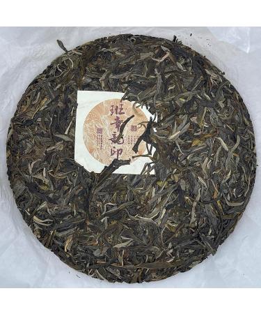 Pu-erh tea 2023 Ban Zhang Long Yin 357g Raw - Buy Online on GoSupps.com